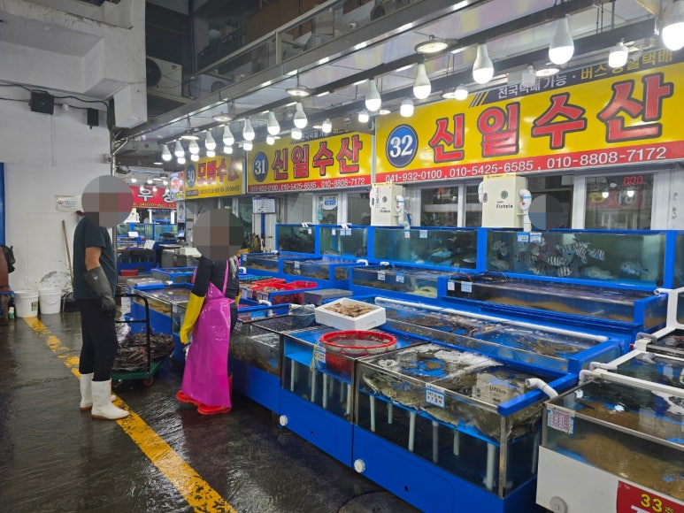 신일수산 이미지
