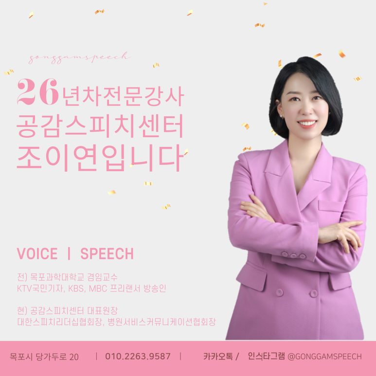 용정슈퍼 이미지