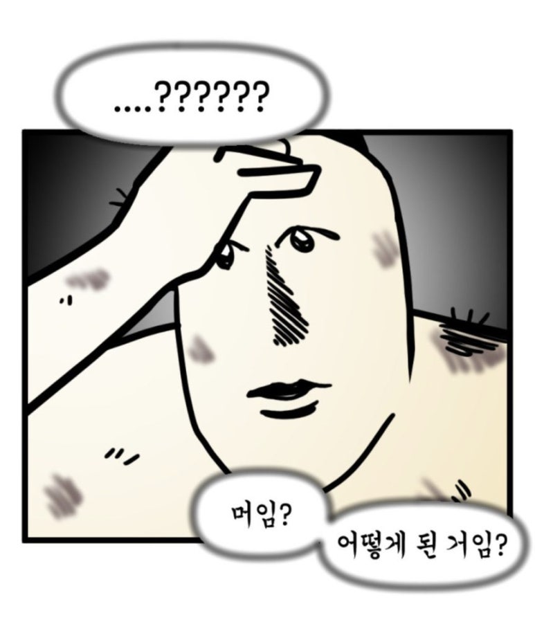 연(然) 이미지