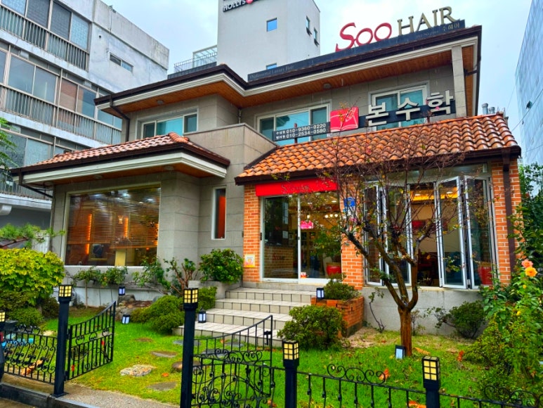 수헤어soohair 이미지