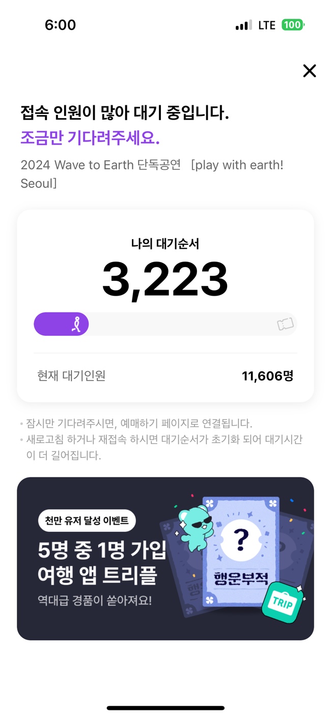 뱅이김밥 이미지