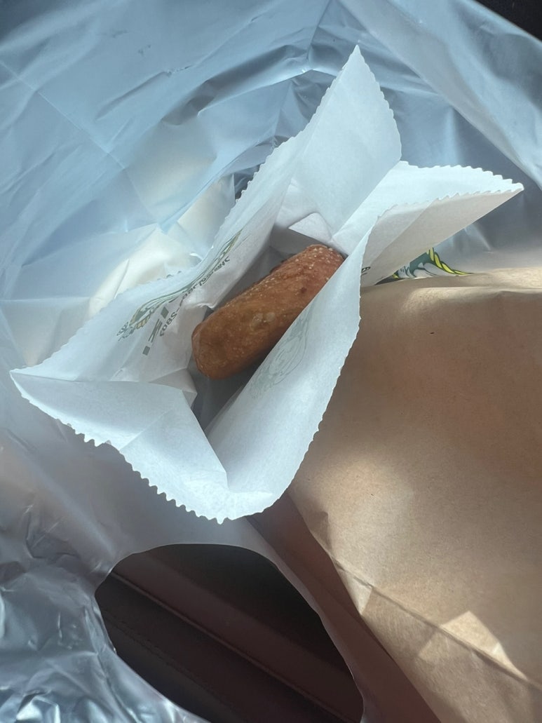 꽈배기진김제 이미지