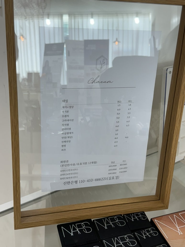 채움회원권 이미지