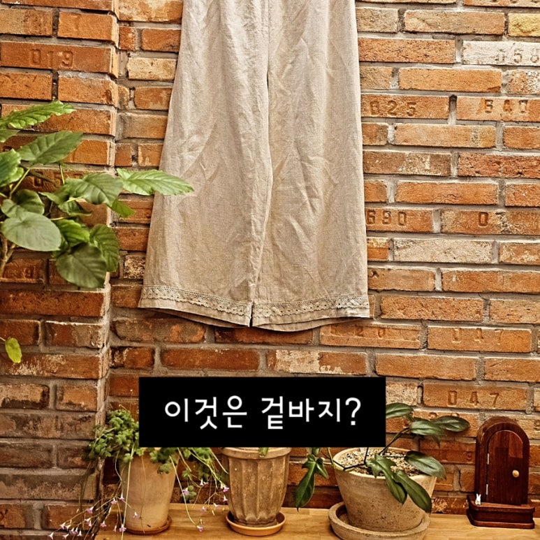 바느질공방한땀 이미지