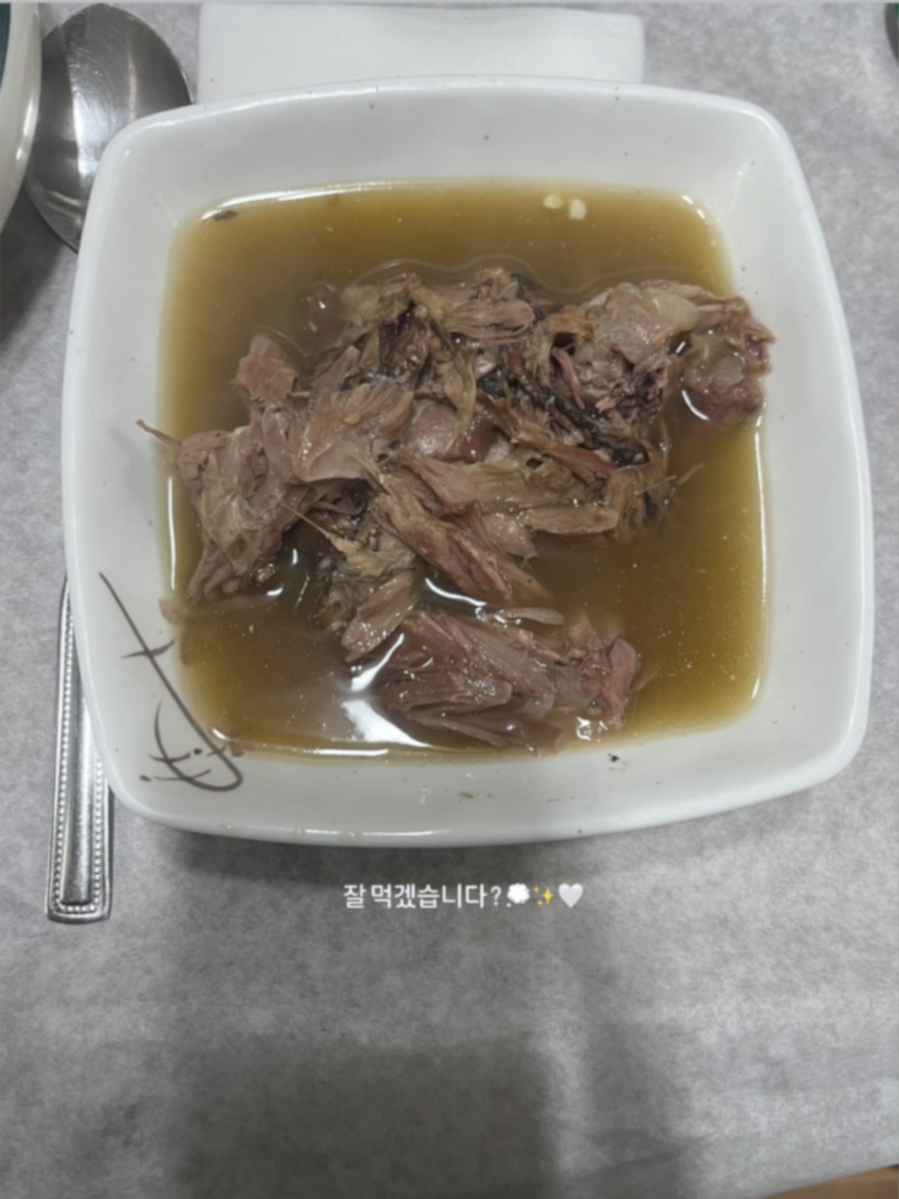 성심가든 이미지