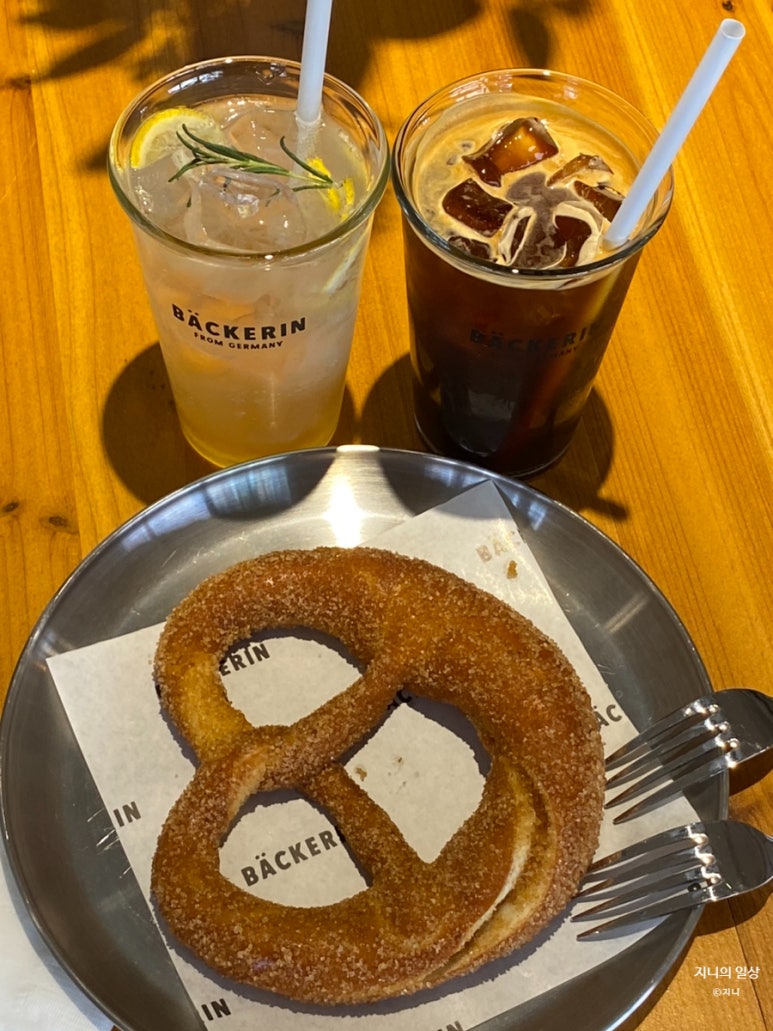 베커린 성수점 이미지