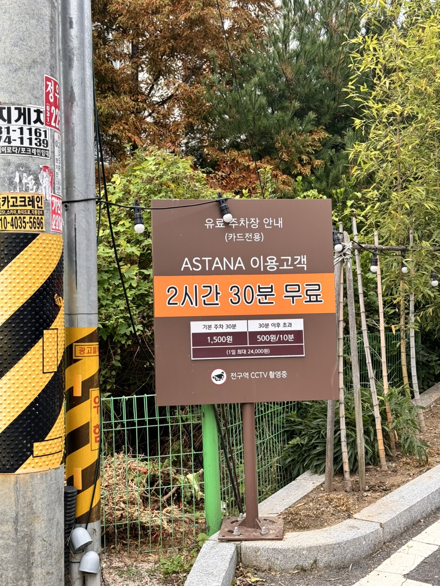 동탄 애견카페 아스타나퍼피, 베이커리·운동장 완비 — 사진 2