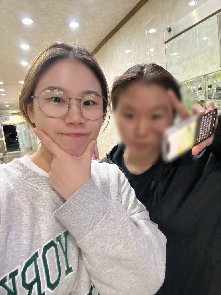 라화공방 내외점 이미지