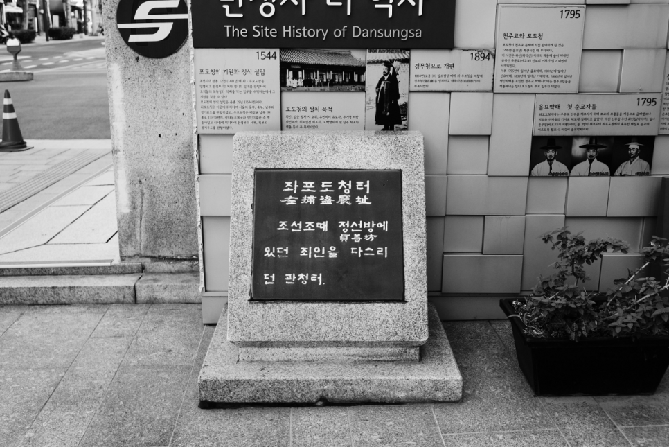 중앙공조 이미지
