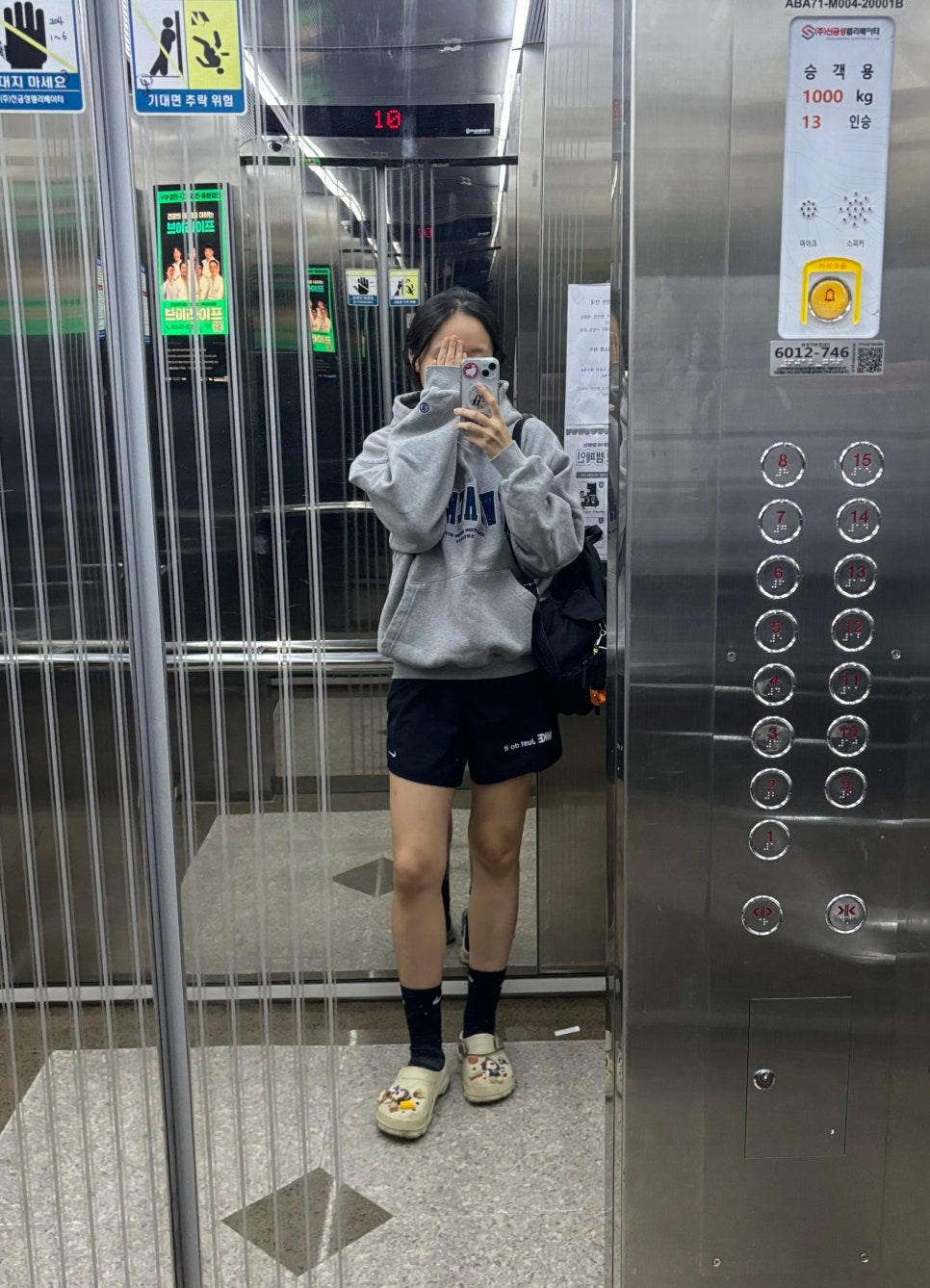 베스킨라빈스(비산점) 이미지