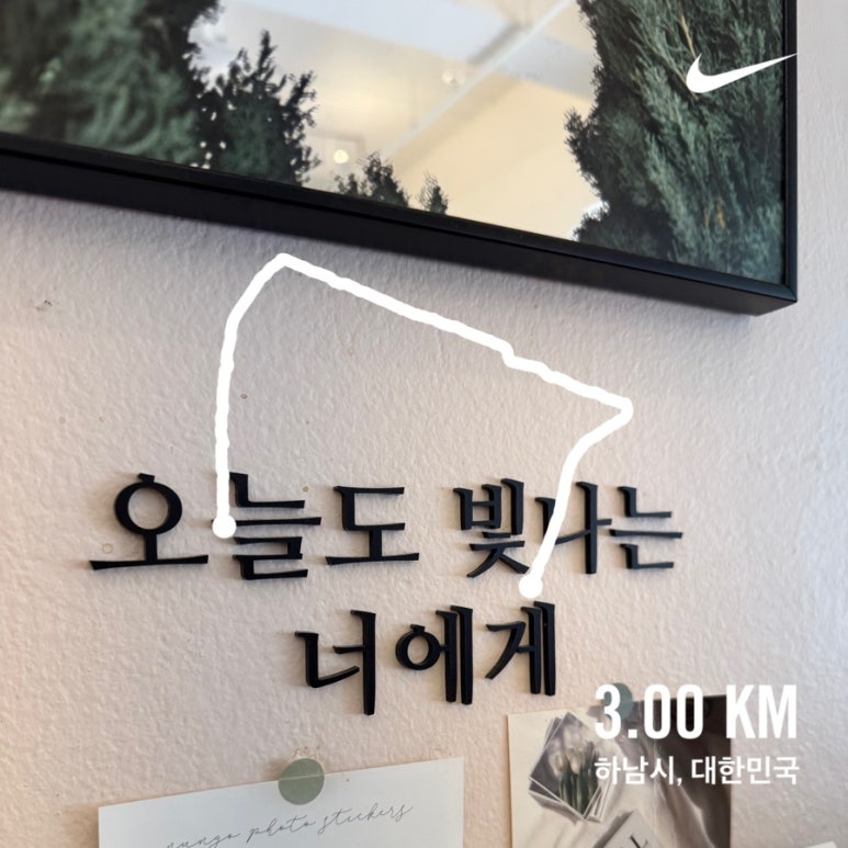 자담치킨하남 이미지