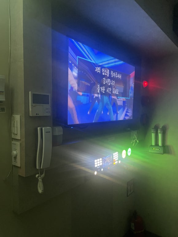 왕왕노래타운 이미지