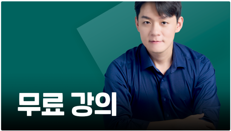 안지향 이미지