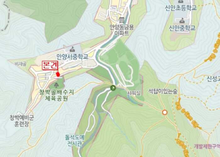 지앤에코 이미지