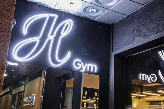 2HGYM 이미지