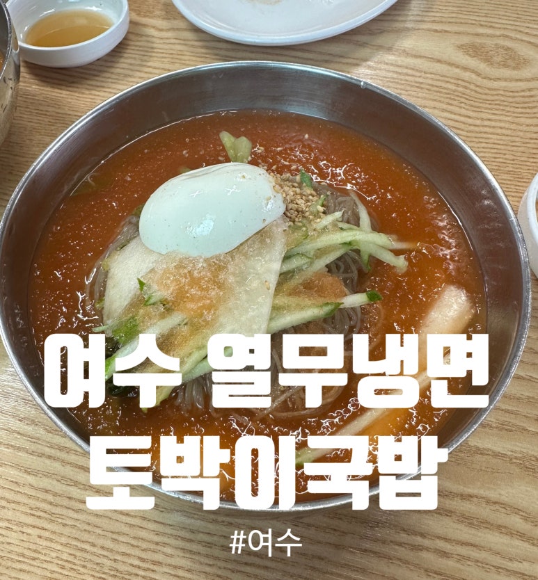 담박골 이미지