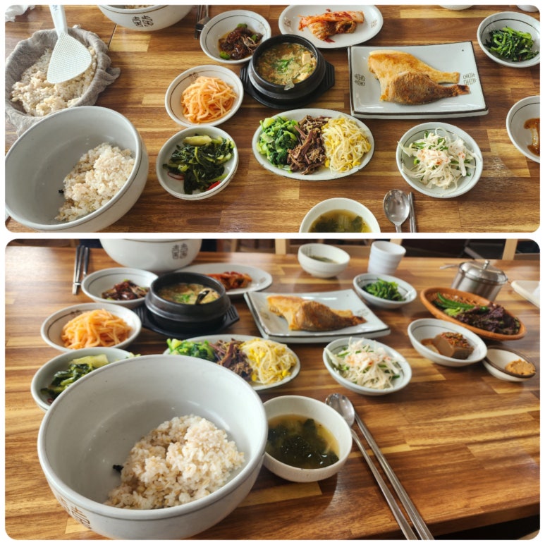 건강보리밥 이미지