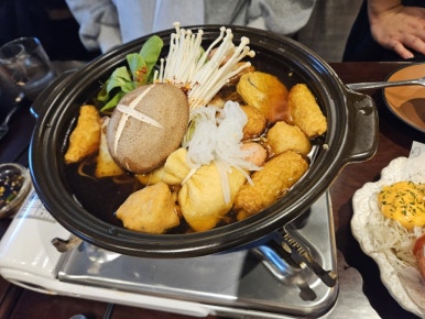 금별맥주 상봉점 이미지