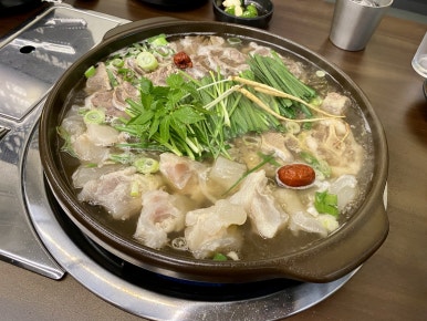 황해수육 이미지