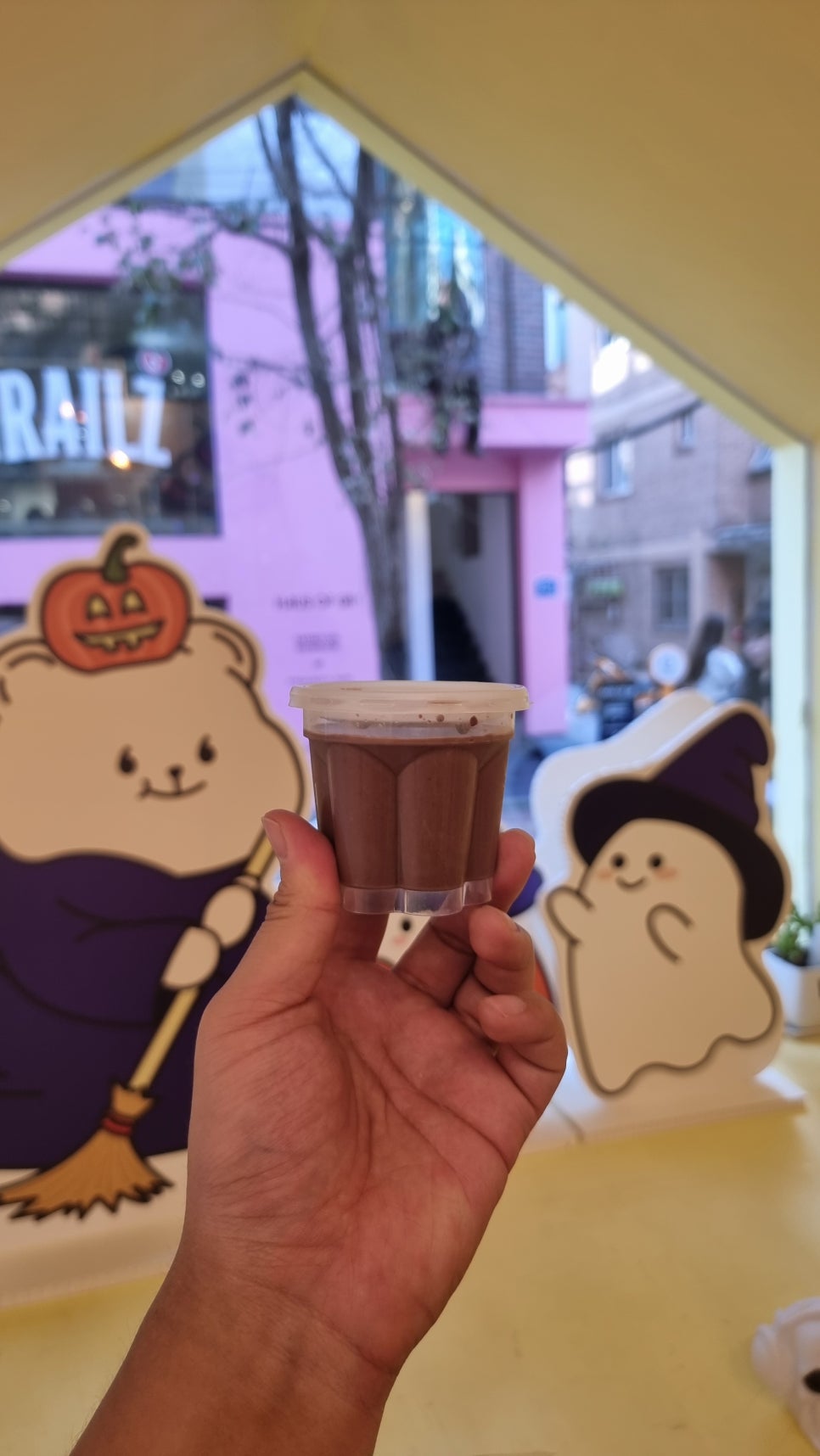포동푸딩 이미지