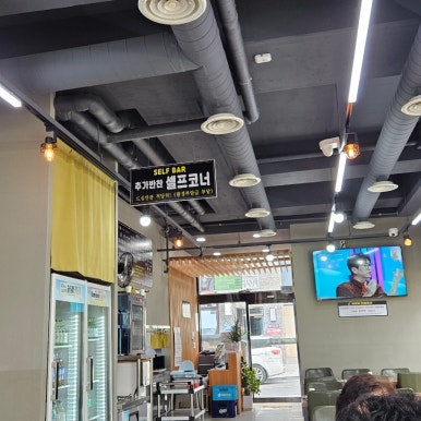 쭈삼춘천닭갈비 이미지