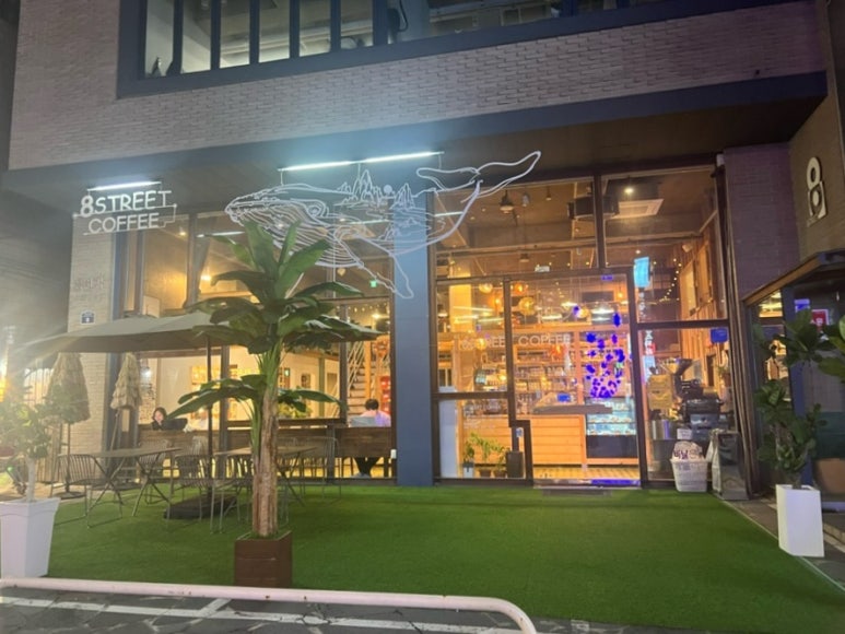 카페8번가 이미지