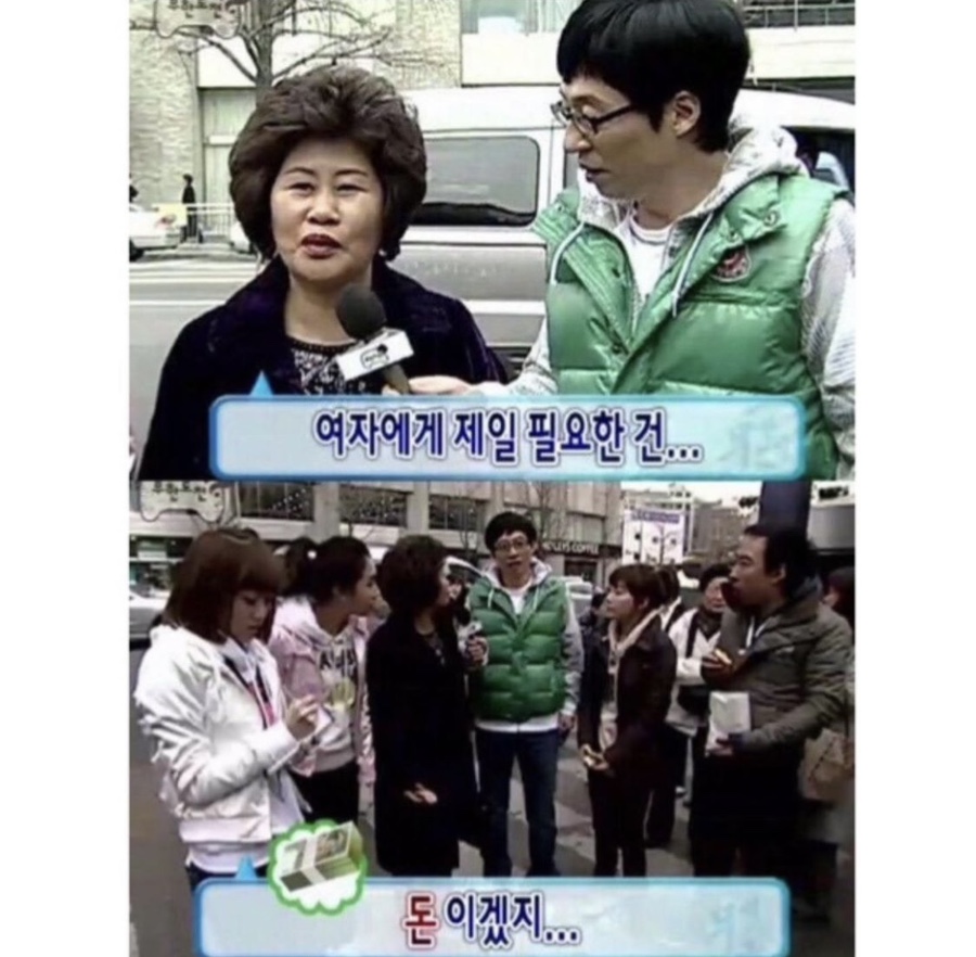 돈세상 이미지