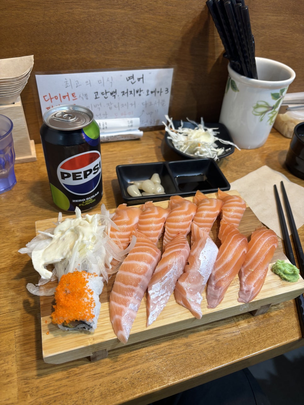 (주)미식담 이미지