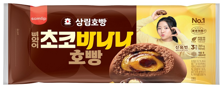 파리바게뜨김포 이미지