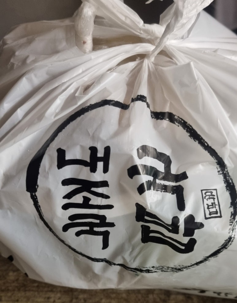 내조국국밥 인천직영점 이미지