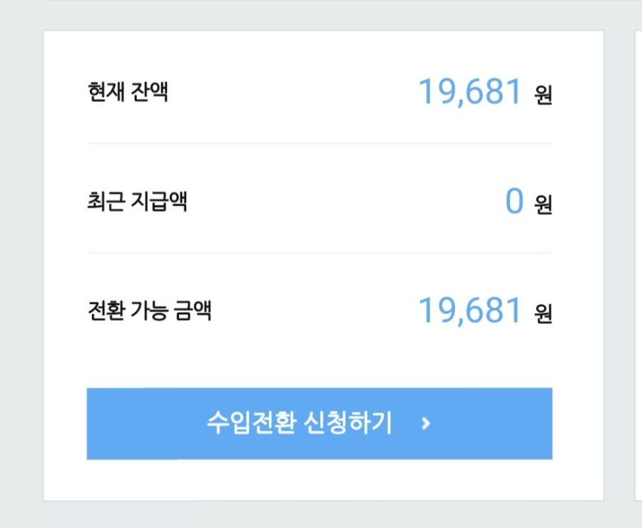 단지애드 이미지