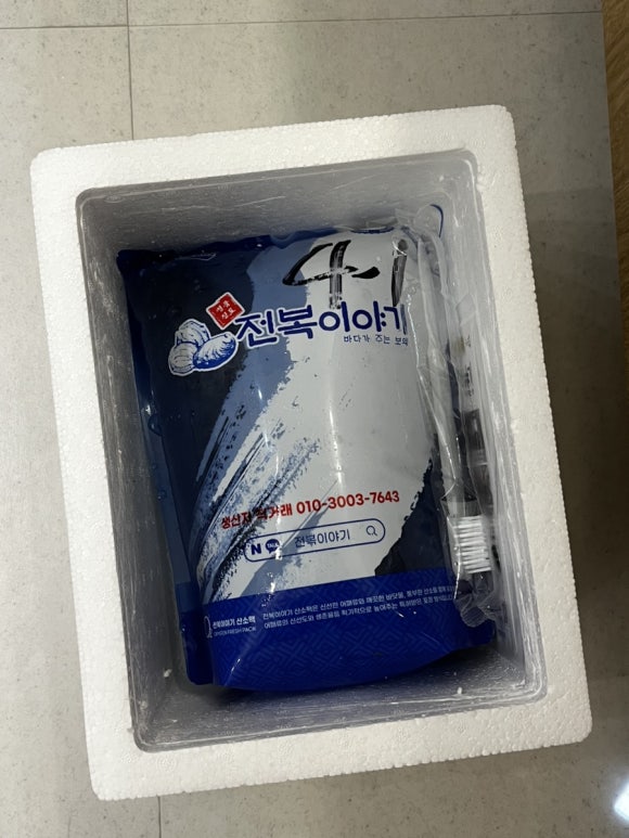 원주농협하나로마트행구점 이미지