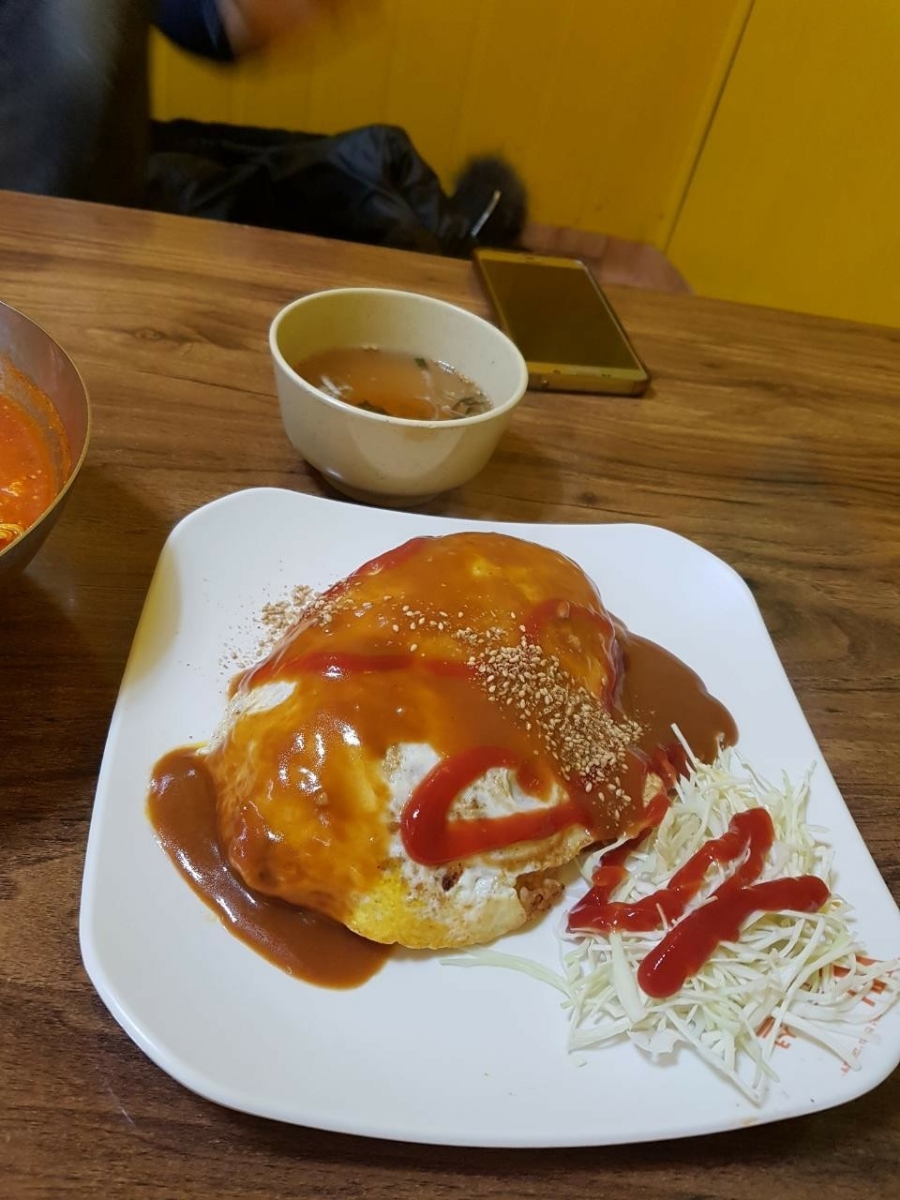 미도방분식 이미지