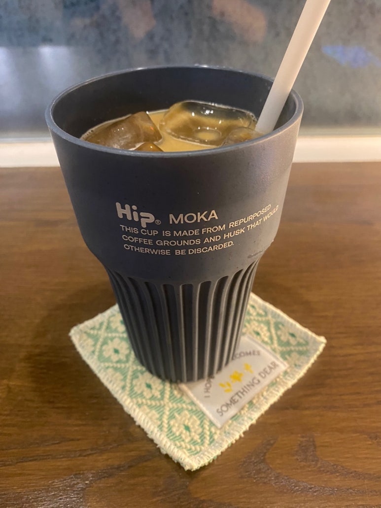 싱글톤커피 이미지