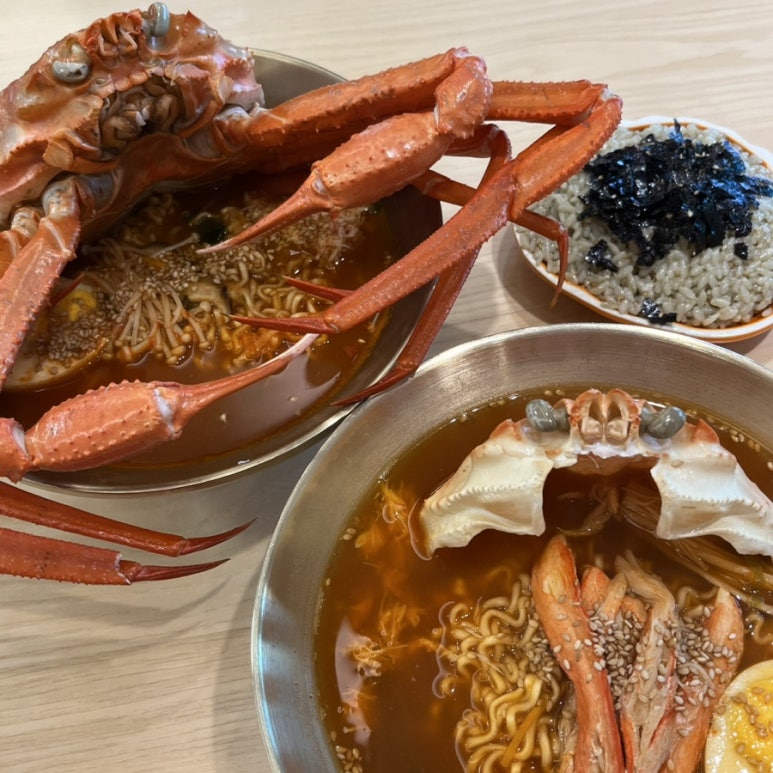 홍게 인생라면 이미지