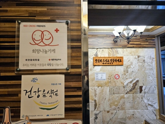 등대노래연습장 이미지