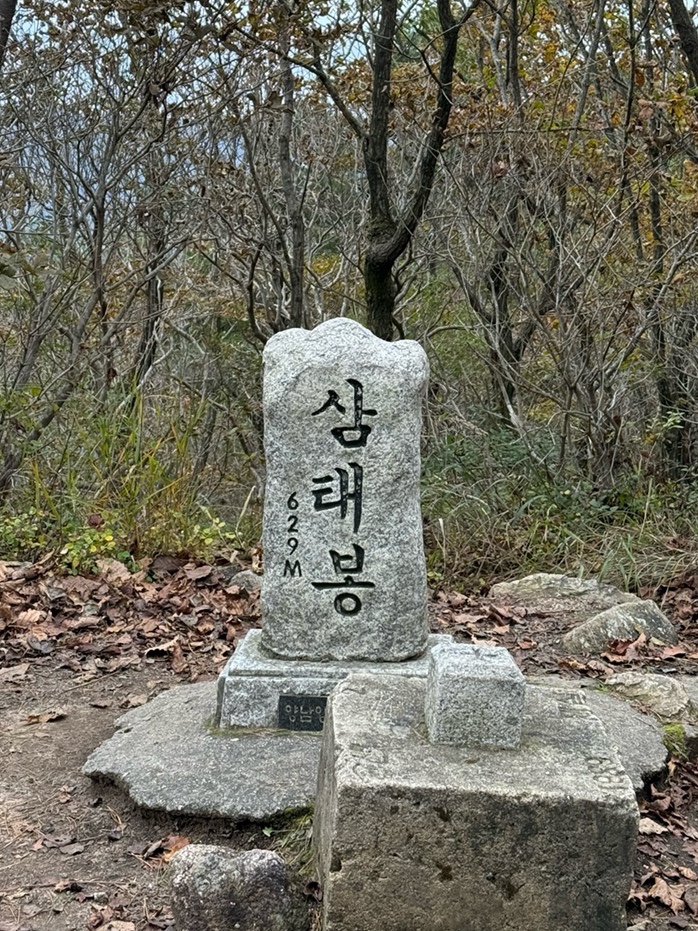 신흥잔치국수 이미지