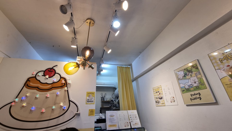 포동푸딩 이미지