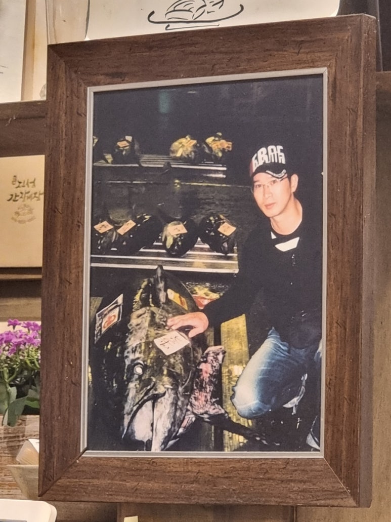 이승우참치 이미지