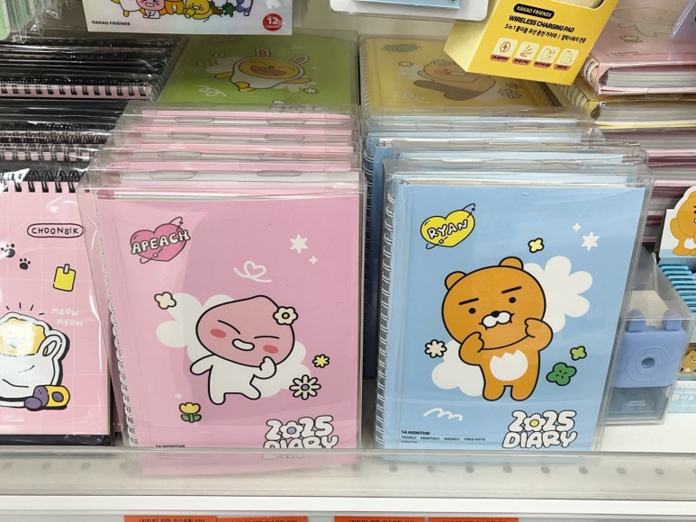 바로존 이미지