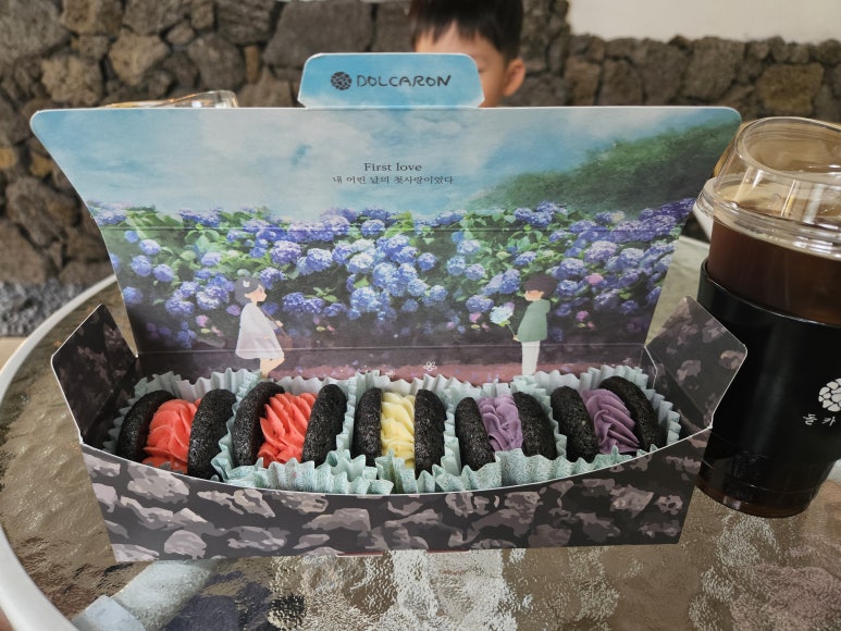 돌카롱중문점 이미지