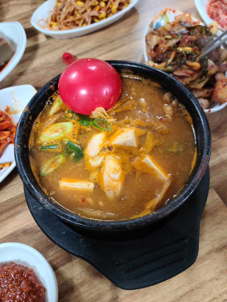산마을돈타운 사진 5