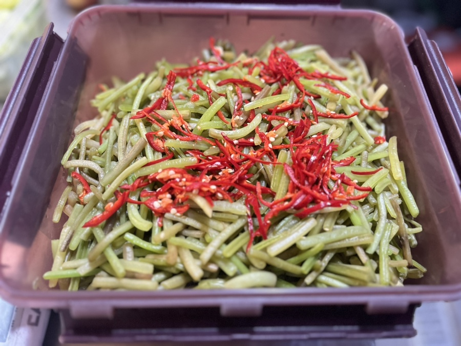 지수담음 이미지