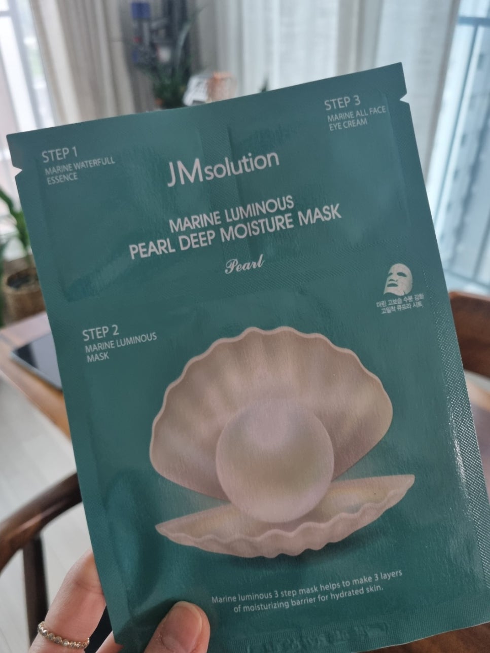 JM마린 이미지