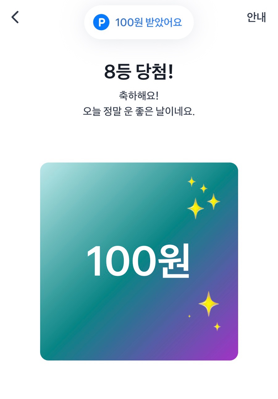 하진테크 이미지