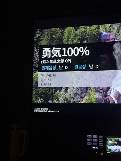 슈가노래연습장 이미지