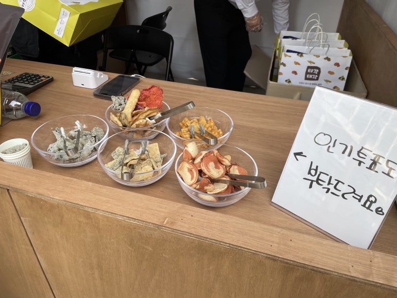 천안온누리호두과자 이미지