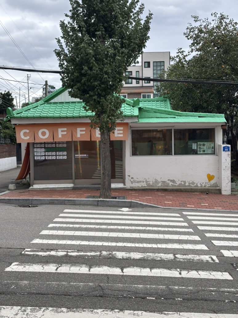 천오식당 이미지
