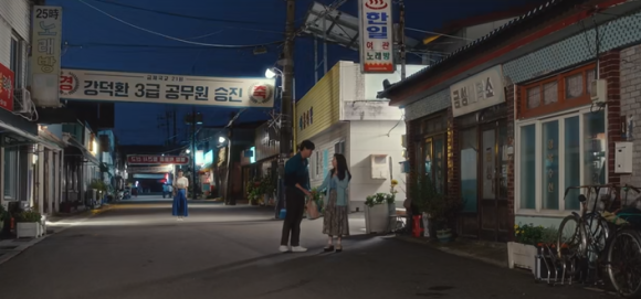 한일장여관 이미지