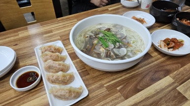 증포바지락칼국수 이미지